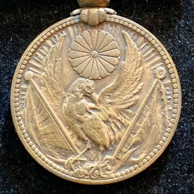 Médaille de l&rsquo;Incident de Chine 1937
