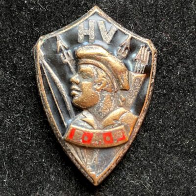 Insigne HV EMP Ecole Militaire Prytanée Haute Volta Colonie Française