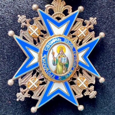 Médaille Chevalier de l&rsquo;Ordre de Saint Sava 5éme Classe Saint au Manteau Vert