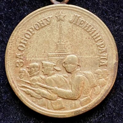 Médaille pour la Défense de Léningrad-1942-Union Soviétique