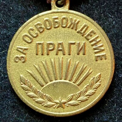 Médaille De la Libération de Prague par l&rsquo;Armée Rouge 9 mai 1945 WWII