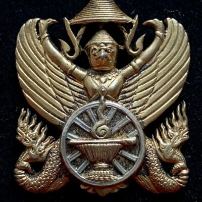 Médaille du Sena Jayaseddh 1er type en Vermeil Cambodge