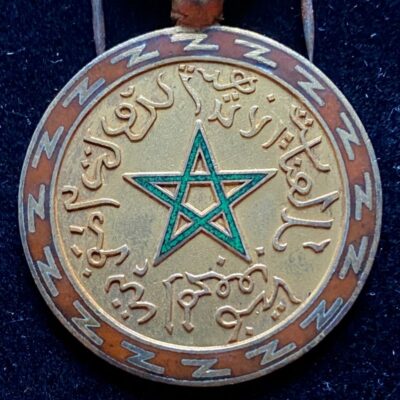 Médaille de la Police Chérifienne Maroc 2éme type en vermeil 1936