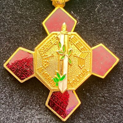 Croix du Mérite de la Police – Espagne – XXéme siècle