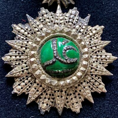 Médaille Chevalier du Nichan Iftikhar remis sous Ali Bey 1882-1902