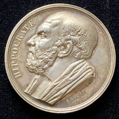 Médaille Du Concours de Médecine 1er Prix Poitiers 1875 ARGENT