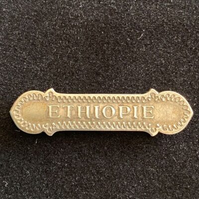 Agrafe Éthiopie pour Médaille Coloniale de Style Orientale Argent
