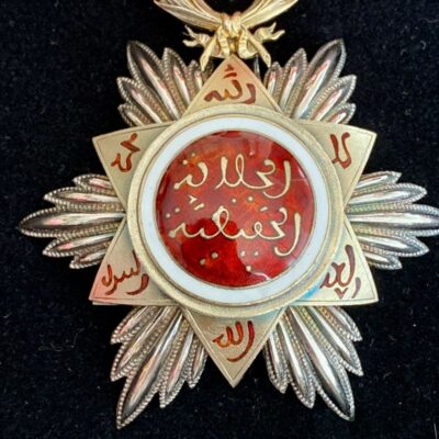 Médaille Commandeur du Ouissam Hafidien signé Arthus Bertrand Vermeil Maroc