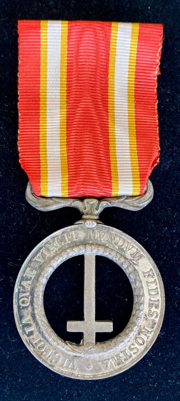 Médaille de la bataille de Castelfidardo 1860 – Image 4