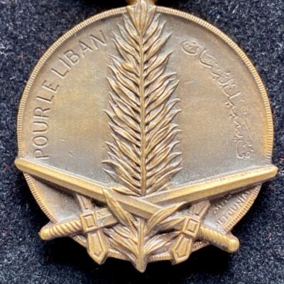 Médaille du Liban 1926 1er type Bronze – Ruban 2éme type