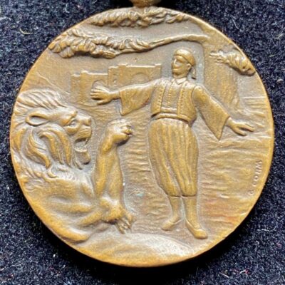 Médaille du Mérite Libanais 1er type 4éme Classe Bronze