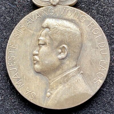 Médaille du Régne du Laos 2éme Type bronze argenté