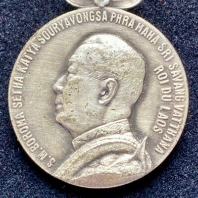 Médaille du Régne du Laos 3éme type Argent