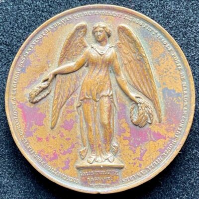 Médaille pour l’Érection d&rsquo;une Colonne Mazagran en l&rsquo;honneur de son bataillon France Algérie