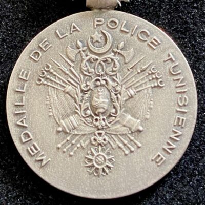 Médaille de la Police Tunisienne Argent