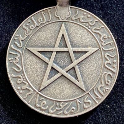 Médaille du Mérite Civil Chérifien
