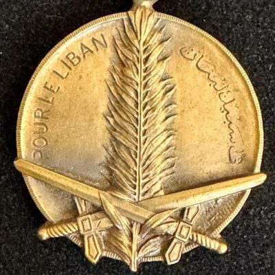 Médaille Commémorative du Liban 1er type avec son bon ruban