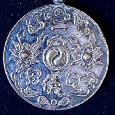Médaille Ngan Tien Nhi Nghi de l&rsquo;ére Bao Daï