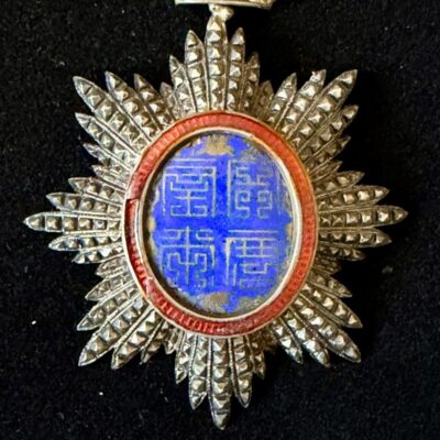 Médaille Chevalier de l&rsquo;Ordre du Dragon d&rsquo;Annam légèrement réduit