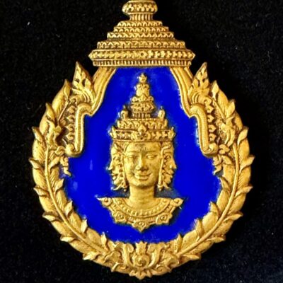 Médaille Commandeur de l&rsquo;Ordre du Mérite de l’Éducation du Laos avec sa cravate