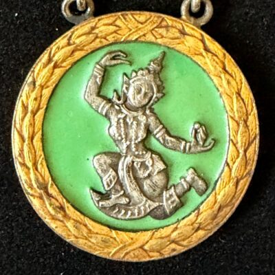 Médaille Chevalier de l&rsquo;Ordre du Mérite Agricole du Laos