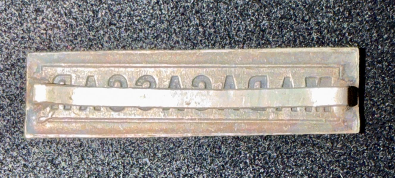 Agrafe MADAGASCAR Maison "Marie Aubert" pour médaille Coloniale Française – Image 2