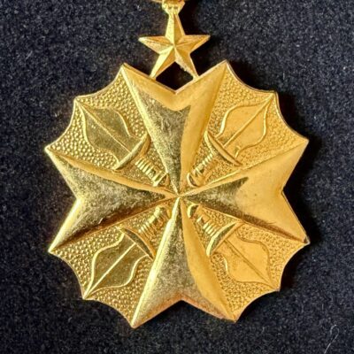 Médaille du Mérite Civique de la République Démocratique du Congo